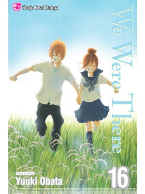 cover image of We Were There, Volume 16
